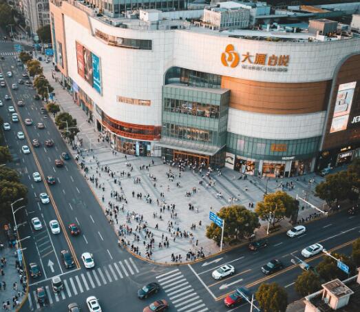 静安大悦城.jpg