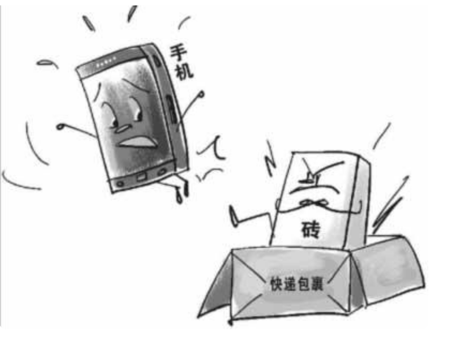 2025快递业大变局：从“价格战”到“价值战”，这些新趋势正在重塑你的包裹体验.png