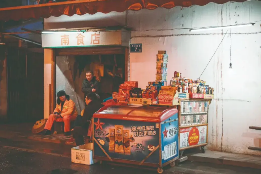 大城小店：当城市商业肌理遇见新逻辑.png